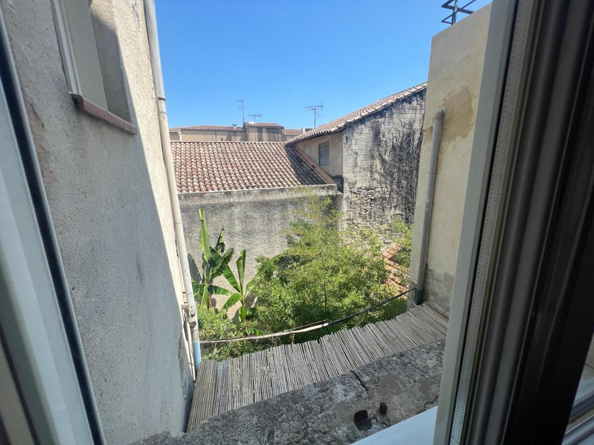 Serenite - Climatise Au Calme - Wifi Apartment